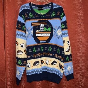 Geeknet Hungry Gamer Holiday Men's Sweater‎ 2XL